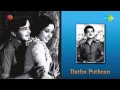 Dathu Puthran Theeratha Dukhathin Song