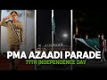 PMA Azaadi Parade 2024 14 August 77th Independence Day Celebration ISPR