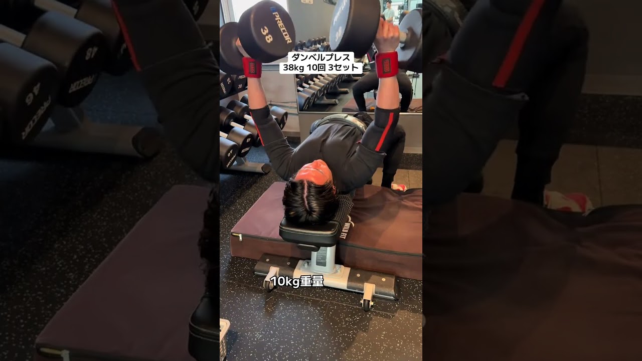 #筋トレ #ジム #ダイエット #シナジムくずは店