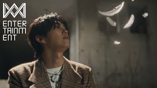 온앤오프(ONF) 'Bye My Monster' MV Teaser 2