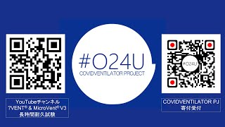 COVID VENTILATOR PROJECT Development and practical of 3D printable ventilator