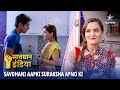 NEW SAVDHAAN INDIA Kaise Hua Ek Police Officer Ke Galat Iradon Ka Pardafaash SAVDHAANI AAPKI