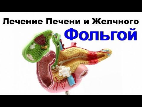 Боль шее горле справа Плавающие позвонки шейного отдела