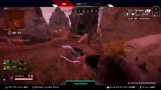 ［Apex］シーズン 11シルバー2目指す