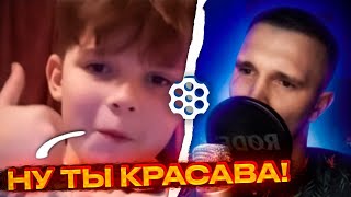 Реакции в чат рулетке на фристайл.Рэп на ходу.Талант