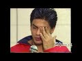 Shahrukh Khan & Juhi Chawla Exclusive footage (Dhanak TV USA)