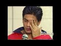 Shahrukh Khan Juhi Chawla Exclusive Footage Dhanak TV USA