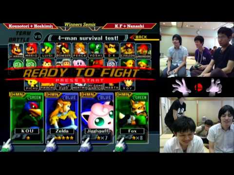 MasterHand 26 Doubles WSF - Kounotori + Hoshimiya(Green) vs. K.F + Nanashi(Blue)