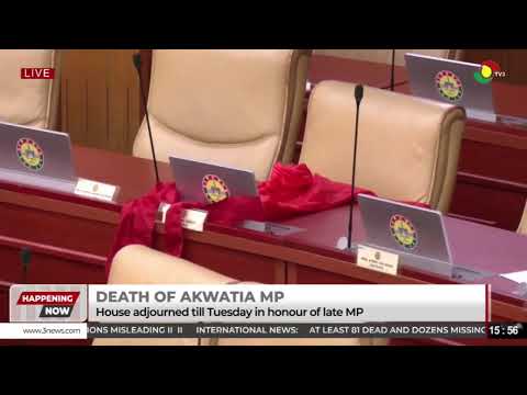 LIVE: Parliamentary proceedings || 07-07-2025