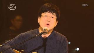 유희열의 스케치북 - 김창완밴드 - 회상. 20160325