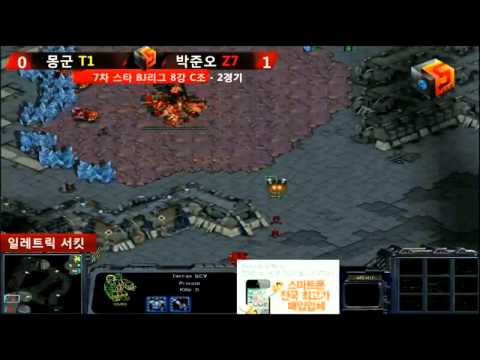 Killer vs Mong Game 2