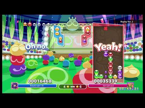 Puyo Puyo Champions FT10: Reshiram18 (Ringo) vs Terramyst (Raffina) 9/4/20
