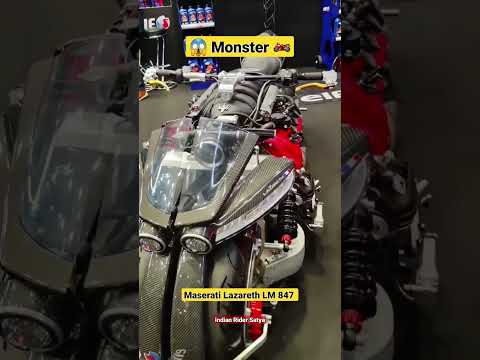 Monster 🏍 Maserati Lazareth LM 847 💀