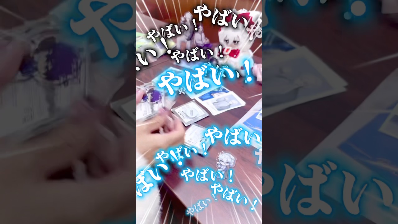 🖤まねきねこ＆カフェ巡りの1日Vlog in Osaka②🧡