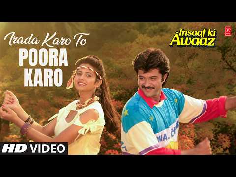 Irada Karo To Poora Karo — watch video