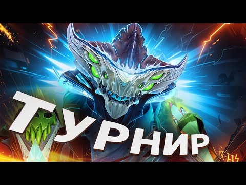 ALOHA COLLECTS A STAKE FOR A 500,000 RUBLE TOURNAMENT