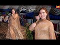 We Phar Meri Baan Pari Paro Dance Performance Shaheen Studio 2025