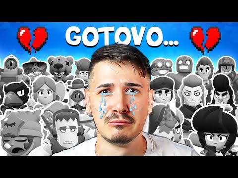 SAKUPIO SAM SVE BRAWLERE U BRAWL STARSU!? (gotovo!*)