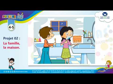 la famille la maison 🏠.                   #language