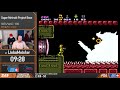 Super Metroid Project Base 104 BSG32