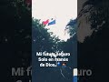 Su Hijo Dio Hillsong