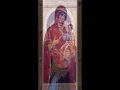 შენ ხარ ვენახი - Thou art a vineyard - Shen Xar Venaxi 