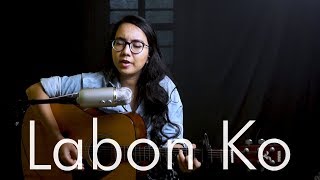 Labon Ko Labon Pe | Bhool Bhulaiyaa | Guitar Cover - YouTube