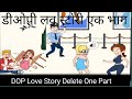 DOP Love Story Delete One Part Games DOP Puzzle All Levels 1 50