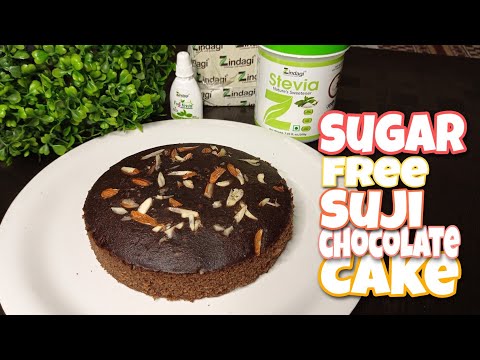 Sugar Free Suji Chocolate Cake Recipe | How To Make Suji Chocolate Cake With Zindagi Stevia