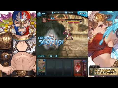 Granblue Fantasy [A thousand reasons] Lv 50 Al khalid