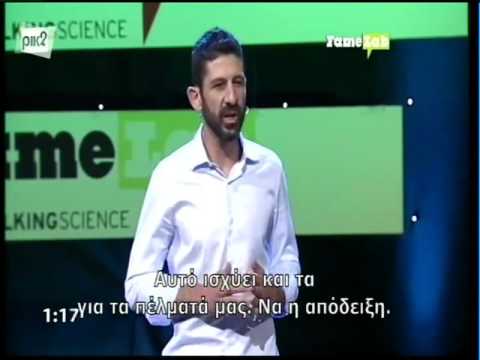Famelab Cyprus 2016 Final - Evagoras Xydas