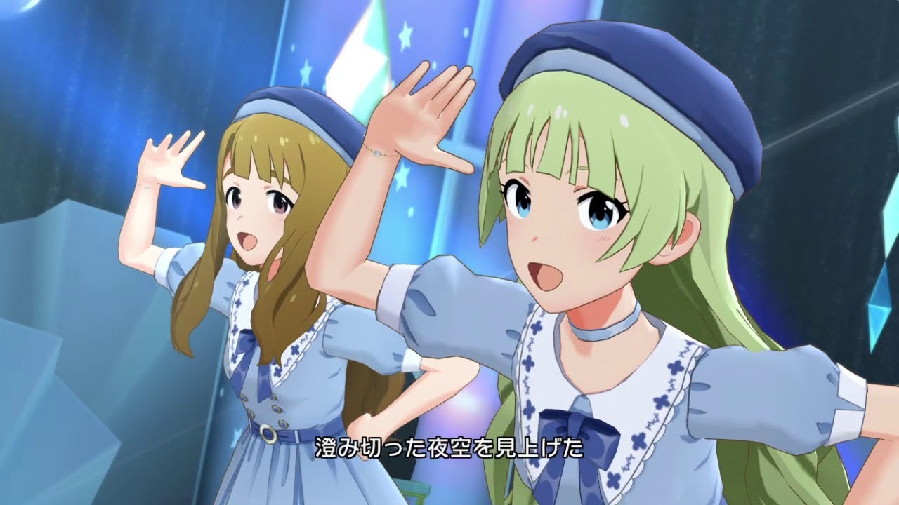 「アイドルマスター ミリオンライブ！ シアターデイズ」ゲーム内楽曲『想い出はクリアスカイ』MV【アイドルマスター】