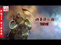 Anniyan Theme Song HD Anniyan Movie Songs HD 4K Unreleased Tamil