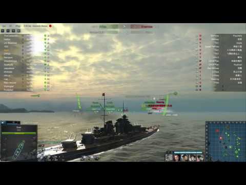 Senior Fleet Battle - Steel Ocean Tier 10 Battleship Gameplay - H41 The German War Machine
