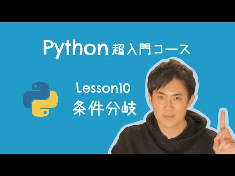 アグロティスについて詳しく解説