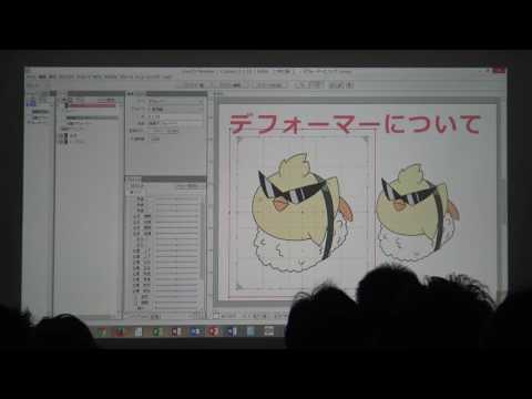 マロフ・ドゥについて詳しく解説