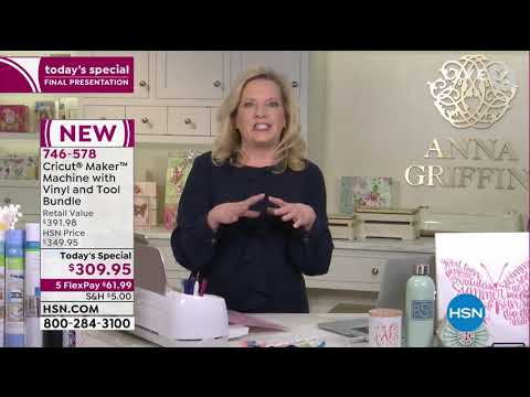 HSN | Craft Event Finale 03.02.2021 - 11 PM