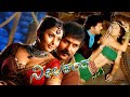 ನೀಲಕಂಠ ಪೂರ್ಣ ಕನ್ನಡ ಚಲನಚಿತ್ರ ಎಚ್‌ಡಿ Neela