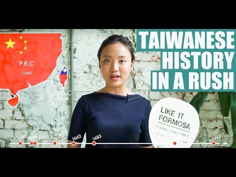 台湾の歴史をザクっと紹介！ (Taiwanese History in a Rush - Best for Tourists丨Hack It Formosa 001 - Storyteller of Taiwan)