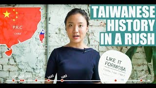Hack It Formosa 001丨Taiwanese History in a Rush - Best for Tourists