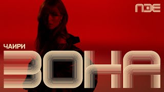 Video thumbnail image