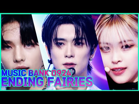 [4th Week of September] Music Bank Ending Fairies 🧚(Music Bank) | KBS WORLD TV