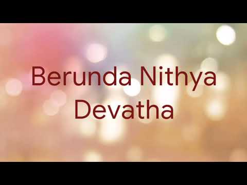 Berunda Nitya devatha