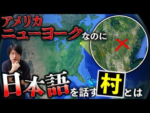 ニューヨーク市庁舎