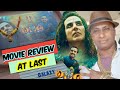 OMG 2 ....MOVIE REVIEW
