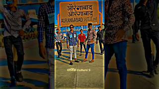 Chatrapati Shivaji Maharaj status || Shoorveer 3 edit#shorts #shortsfeed #shortsvideo #goviral video