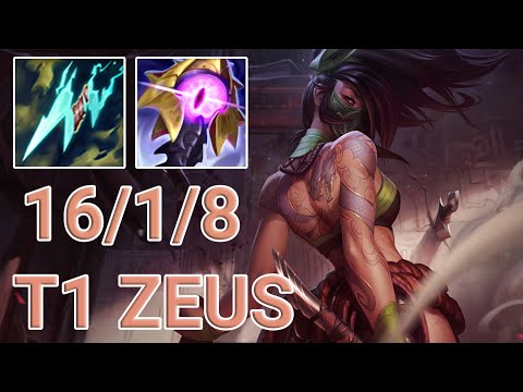T1 Zeus Akali Top VS Poppy | KR Diamond Patch 13.12