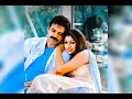 Tula Tula Tulasi Telugu Song Status
