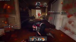 【PS5版BO6】～2XP開催中～