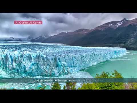 Koran Hörbuch deutsch Sure 25 Al-Furqan (Die Unterscheidung)